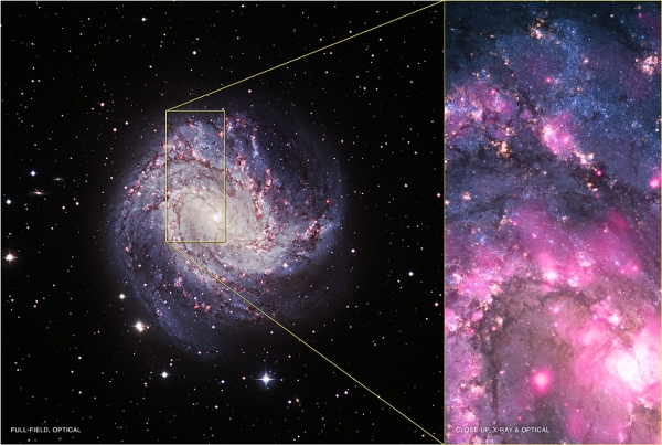 Галактика M83 (space.com)