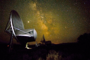 Тарелки телескопа Аллена (space.com)