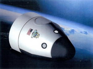 Будущий аппарат компании Blue Origin (space.com)
