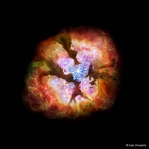 Рисунок скопления газа в центре Млечного пути (space.com)