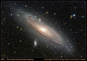 Туманность Андромедв - место поиска планетарных туманностей (universetoday.com)