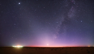 Рассеяние света космической пылью (cfa.harvard.edu)