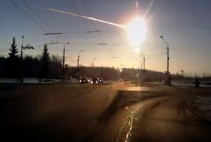Взрыв над Челябинском (phys.org)