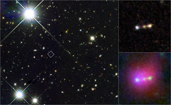 Три молодые галактики (nrao.edu)