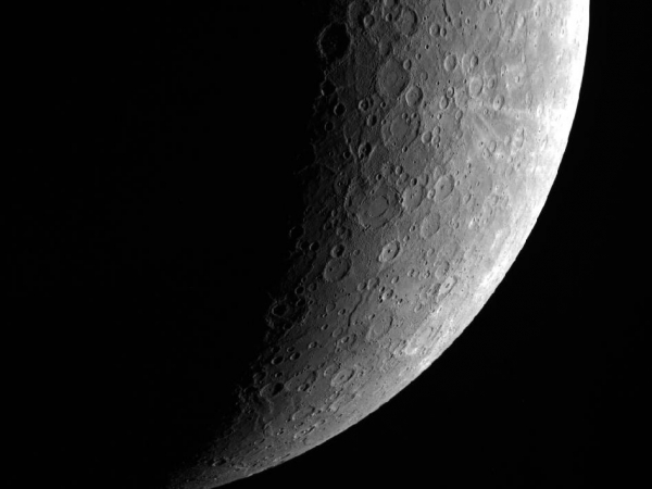 Южное полушарие Меркурия, фото получено Мессенджером (фото - nasa.gov)