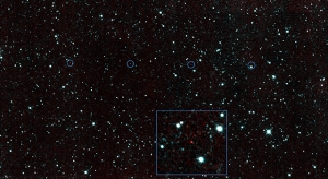 Перемещение астероида на фоне неподвижных звезд (nasa.gov)