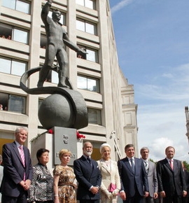 На открытии памятника (Изображение — rian.ru)