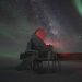 Один из крупнейших в мире телескопов установлен на полярной станции.