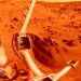 До сих пор идущая обработка данных аппаратов Викинг меняет взгляд на обитаемость Марса.